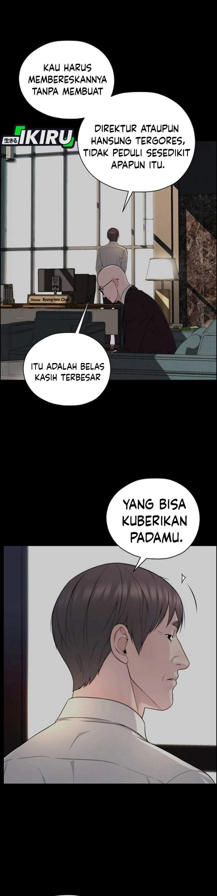The Man Chapter 264