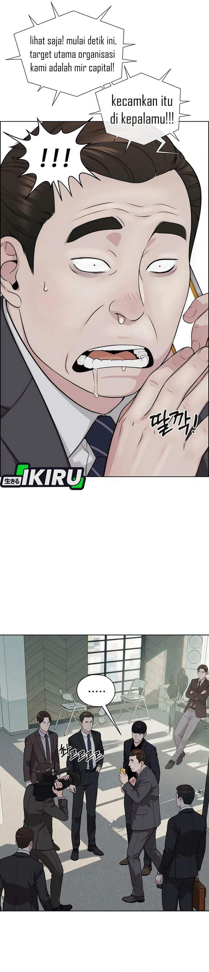 The Man Chapter 265