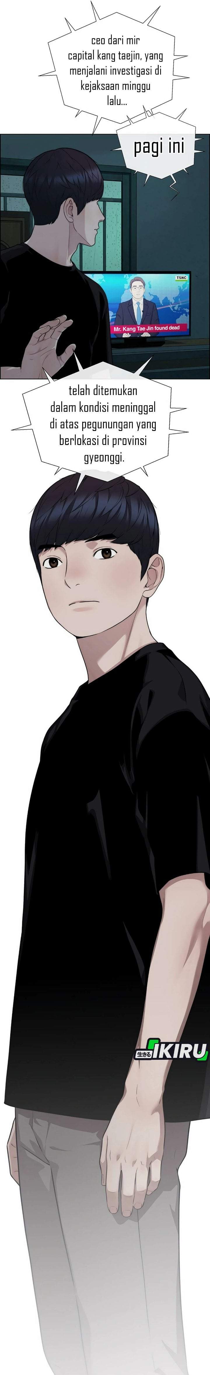The Man Chapter 266