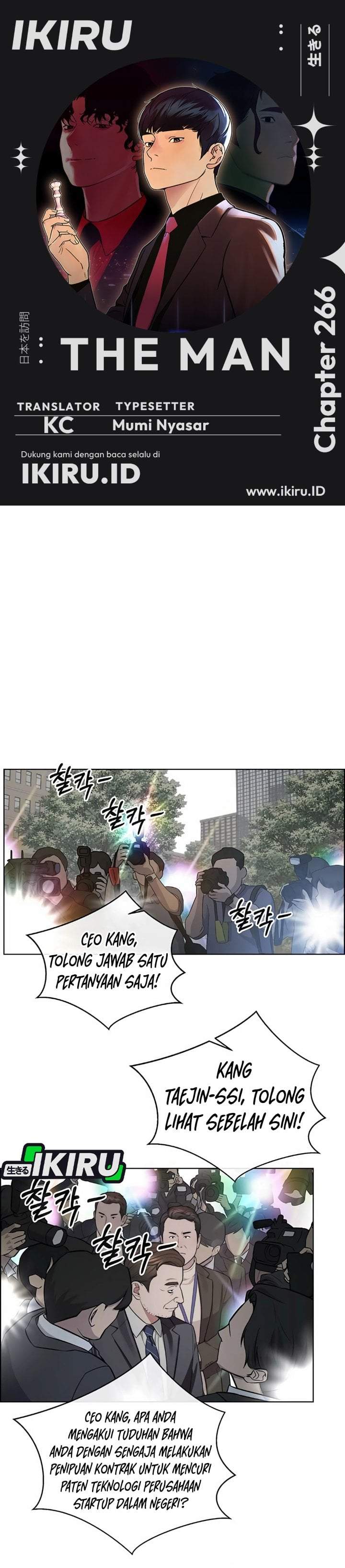 The Man Chapter 266