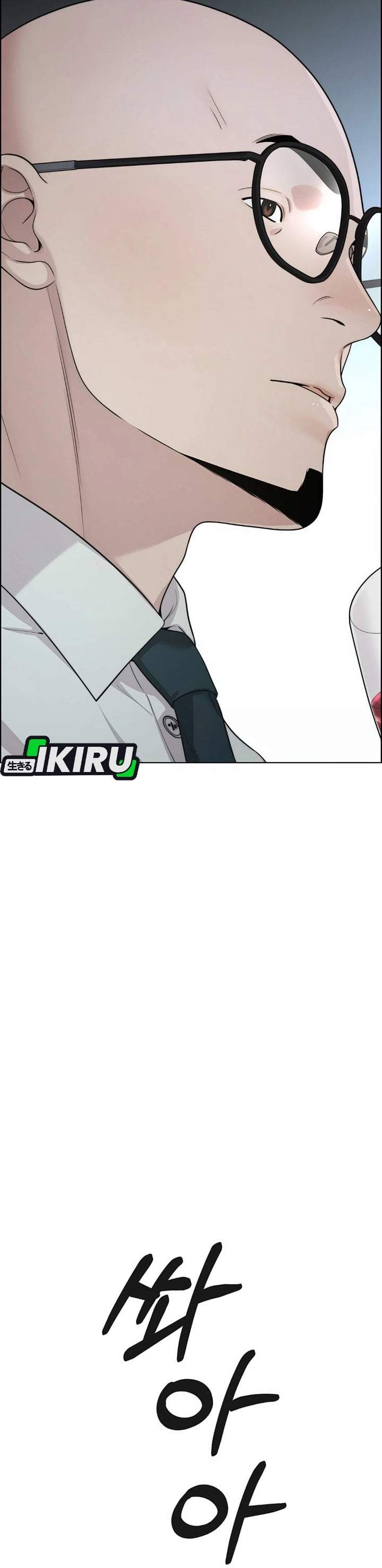 The Man Chapter 266