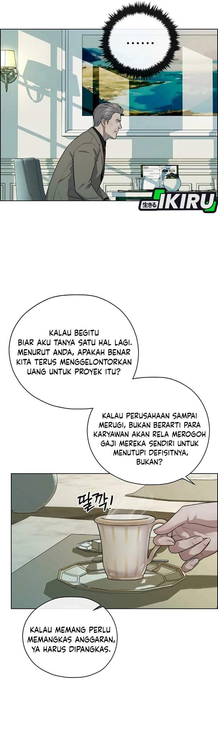 The Man Chapter 266