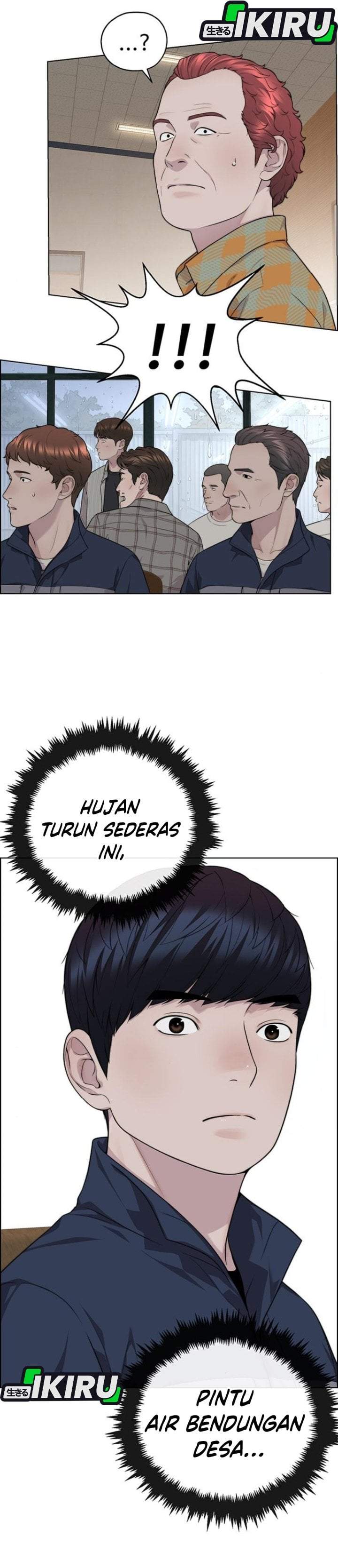 The Man Chapter 267