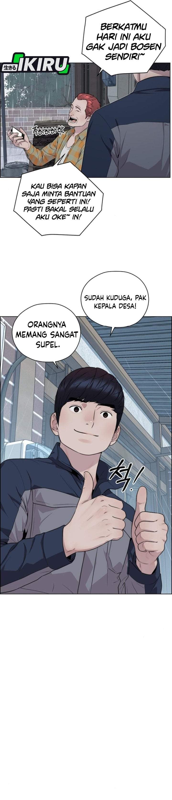 The Man Chapter 267