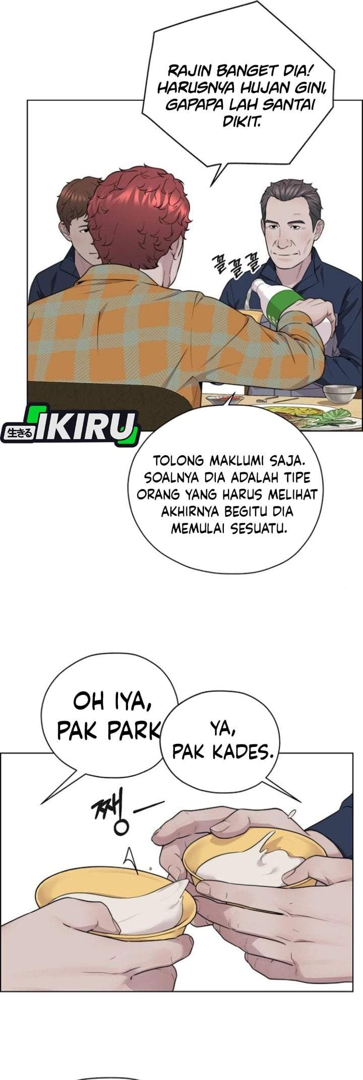 The Man Chapter 267
