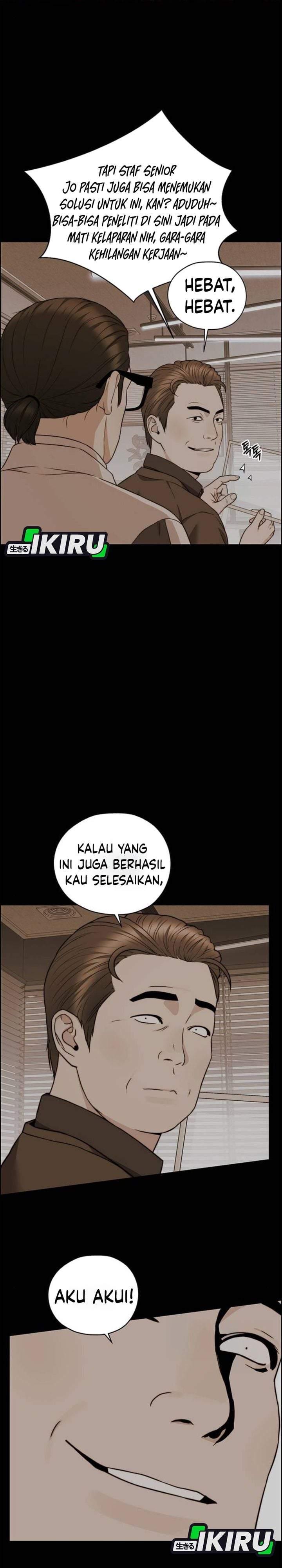 The Man Chapter 268