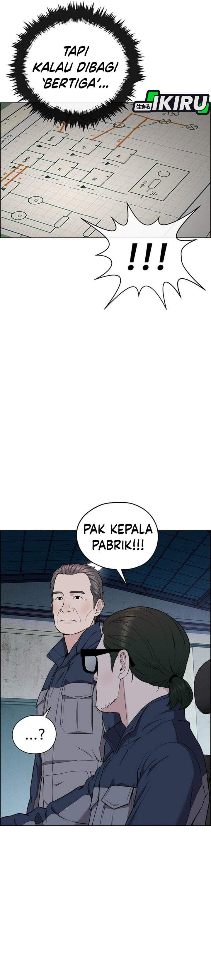 The Man Chapter 269
