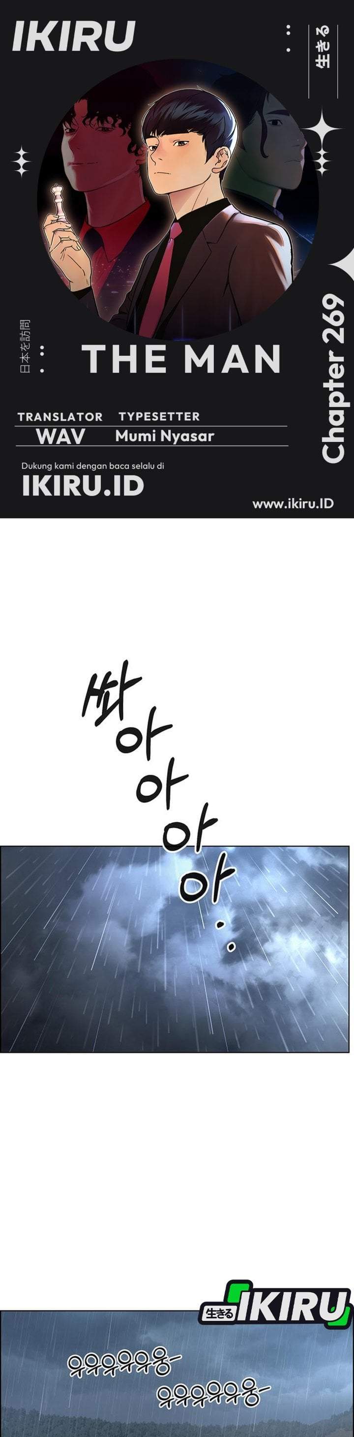 The Man Chapter 269