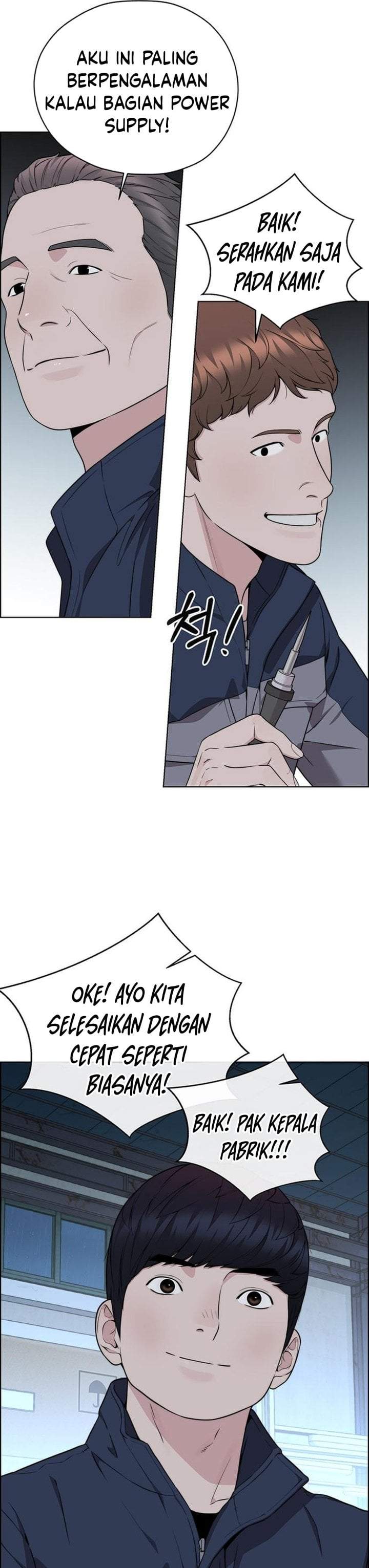 The Man Chapter 269