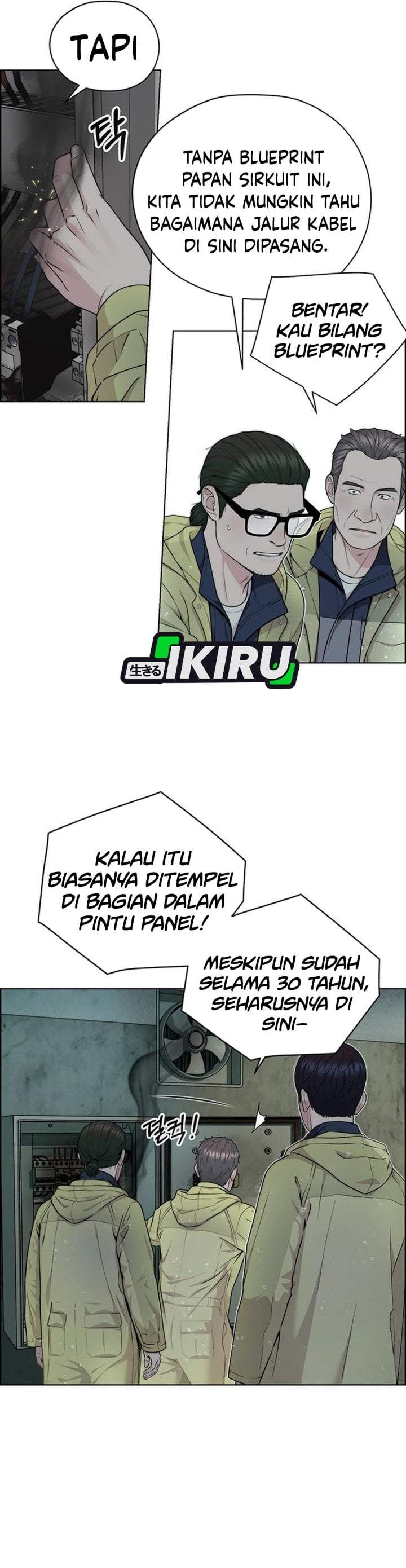 The Man Chapter 269