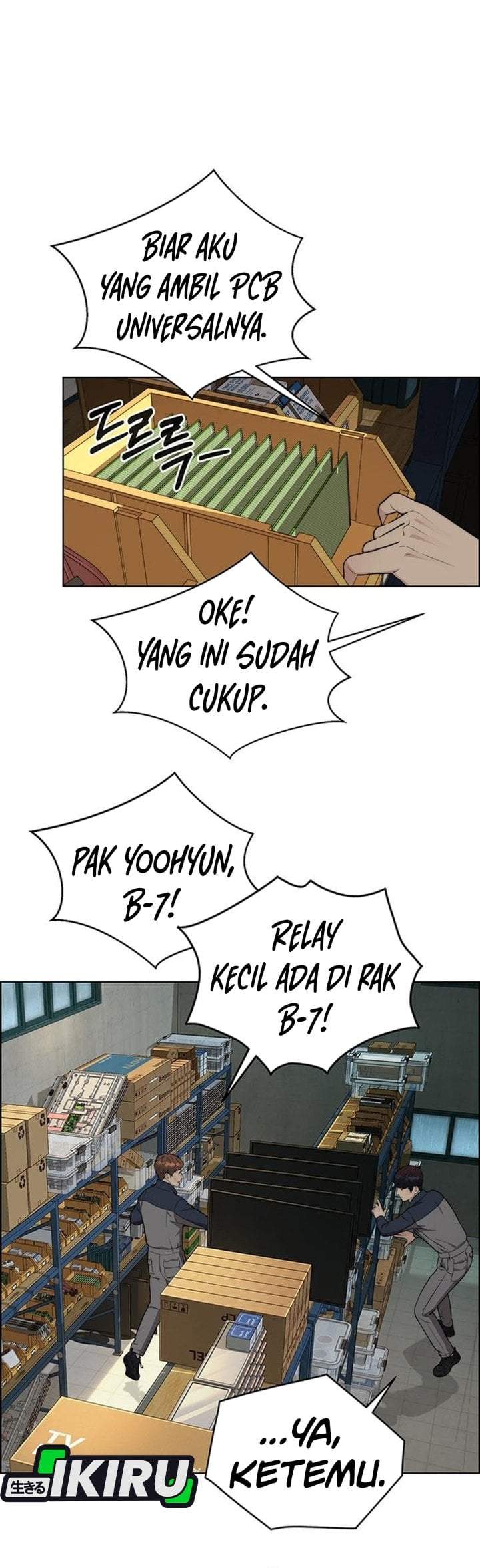 The Man Chapter 269