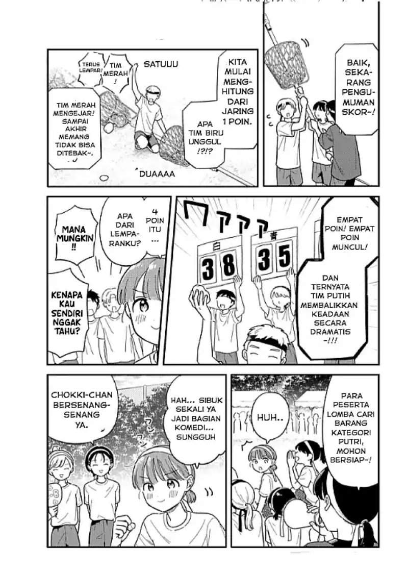 Houkago Kitaku Biyori Chapter 52