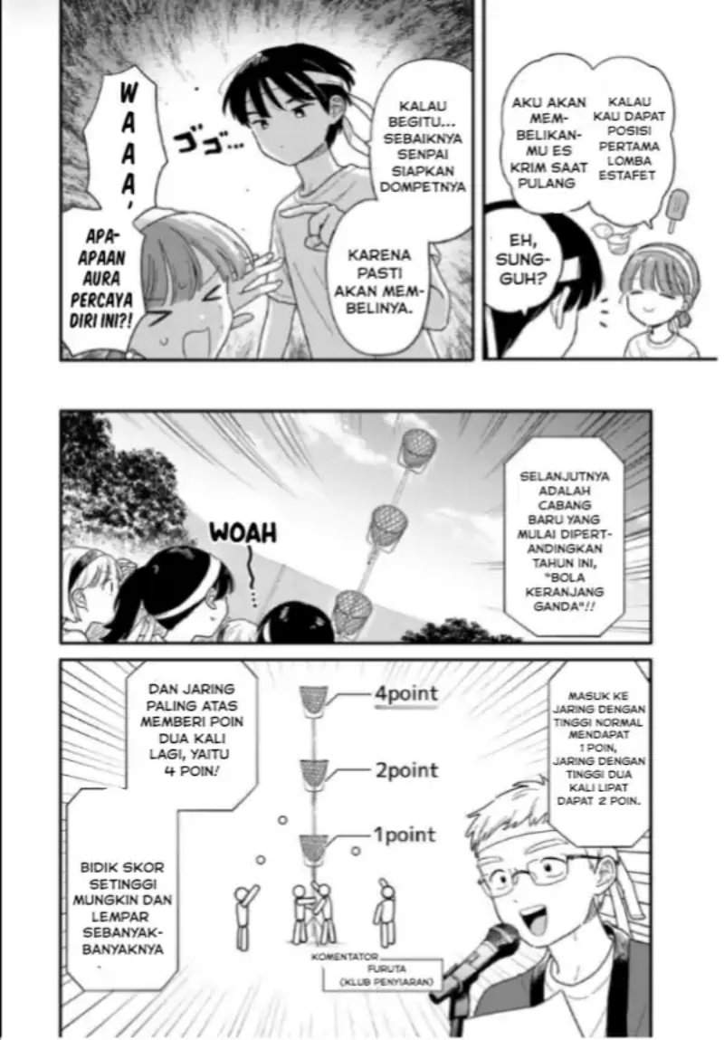 Houkago Kitaku Biyori Chapter 52