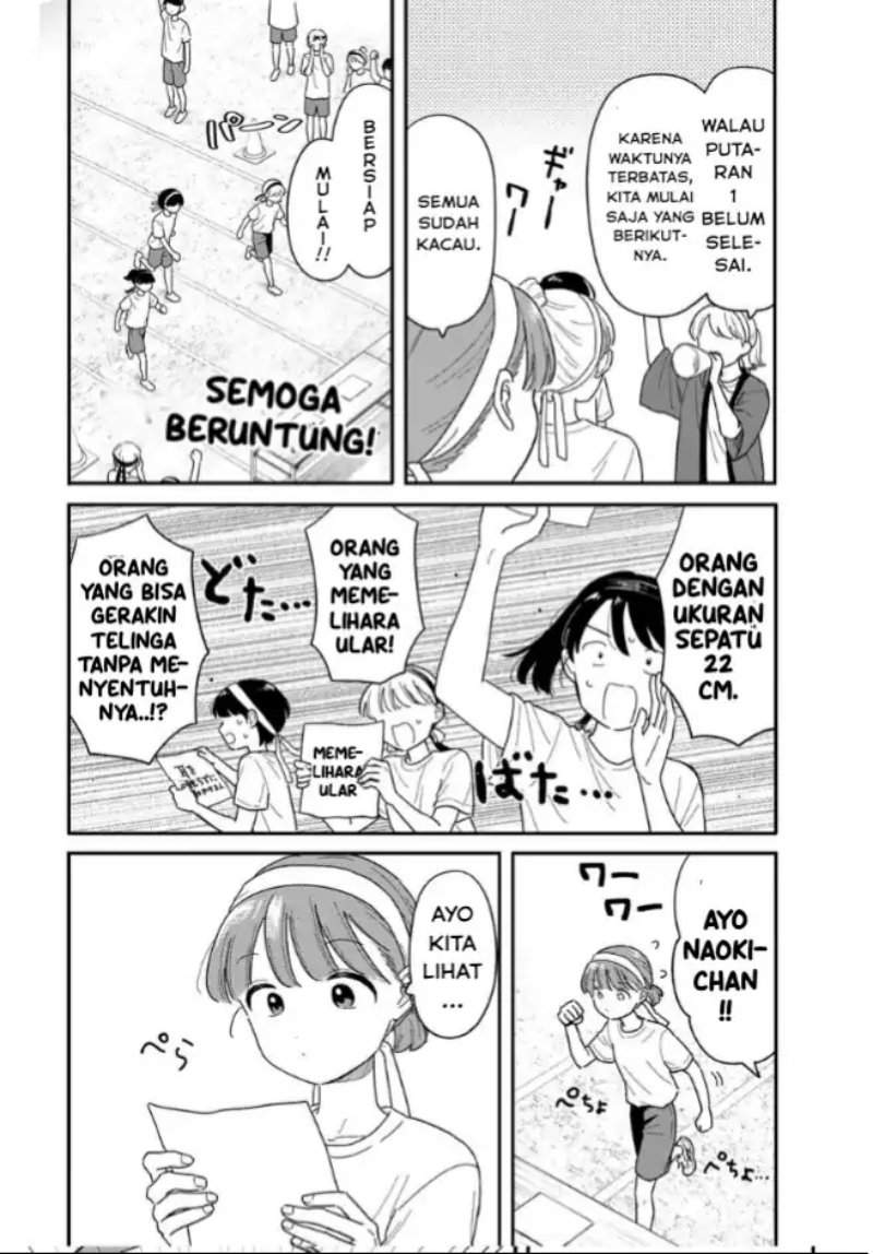 Houkago Kitaku Biyori Chapter 52