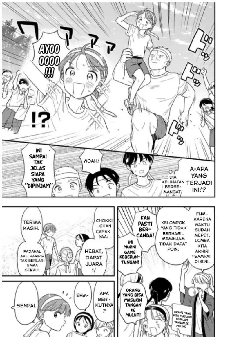 Houkago Kitaku Biyori Chapter 52