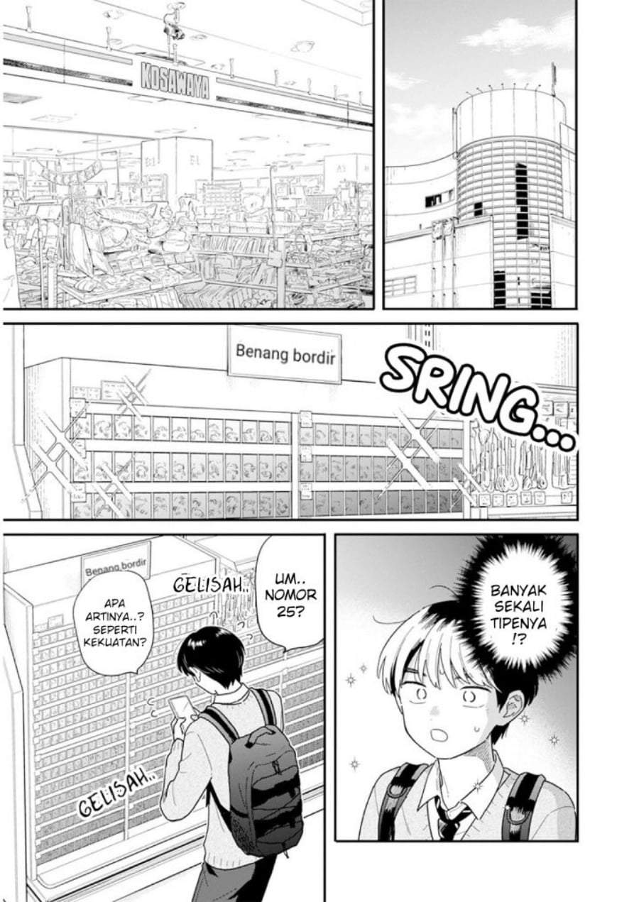 Houkago Kitaku Biyori Chapter 56