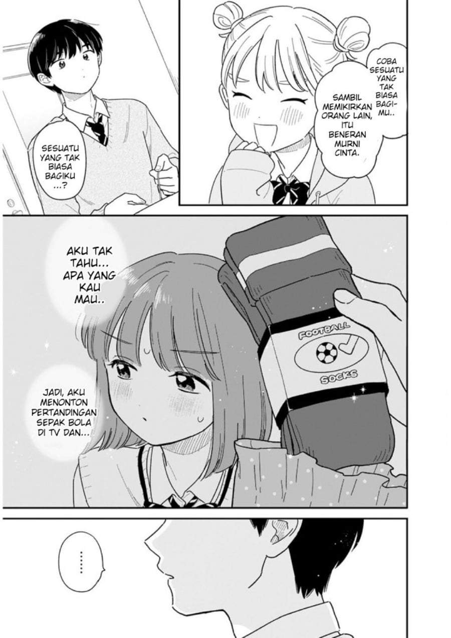 Houkago Kitaku Biyori Chapter 56