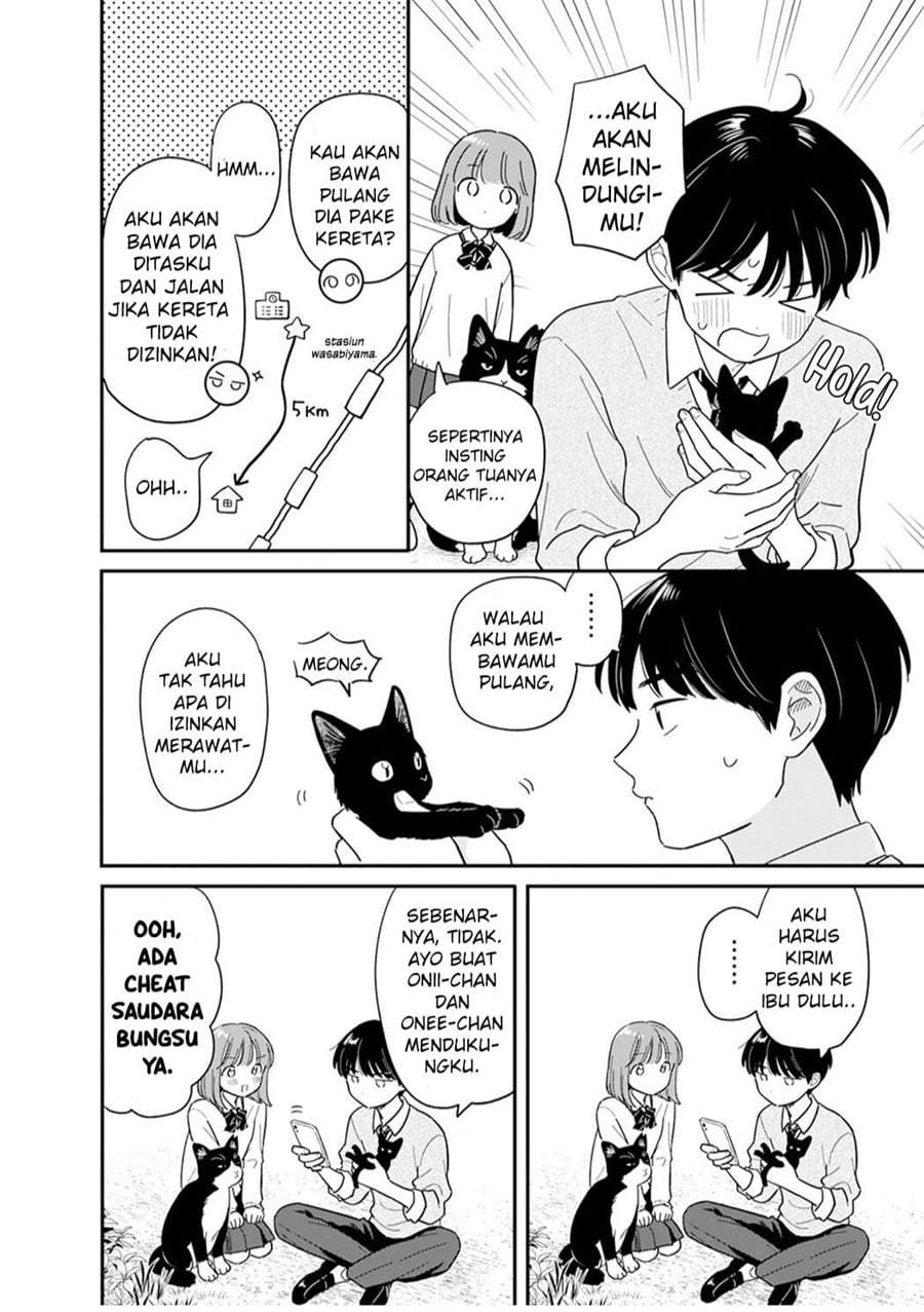 Houkago Kitaku Biyori Chapter 58