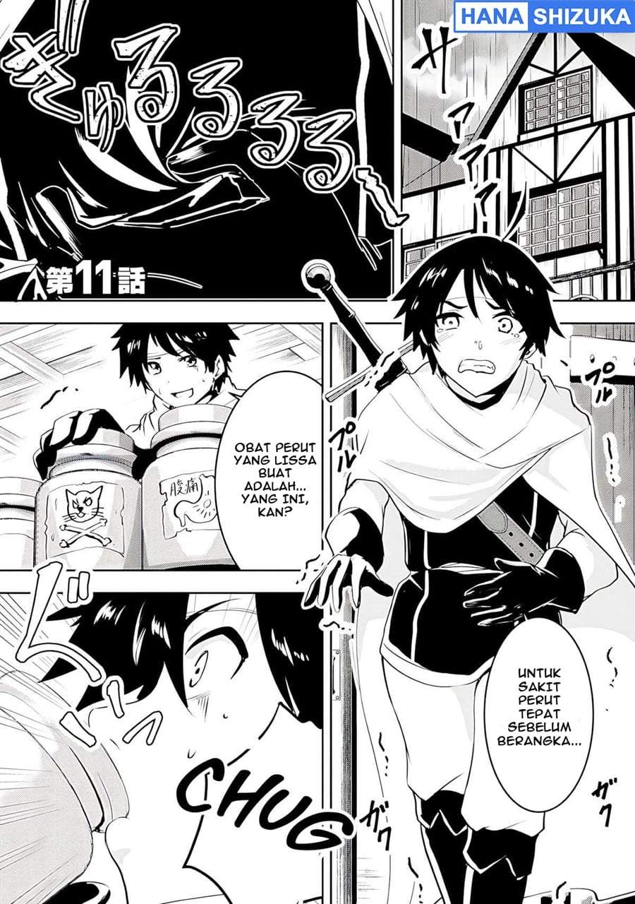 Yuusha-sama, Sakuya mo Otanoshimi deshita ne. Chapter 11