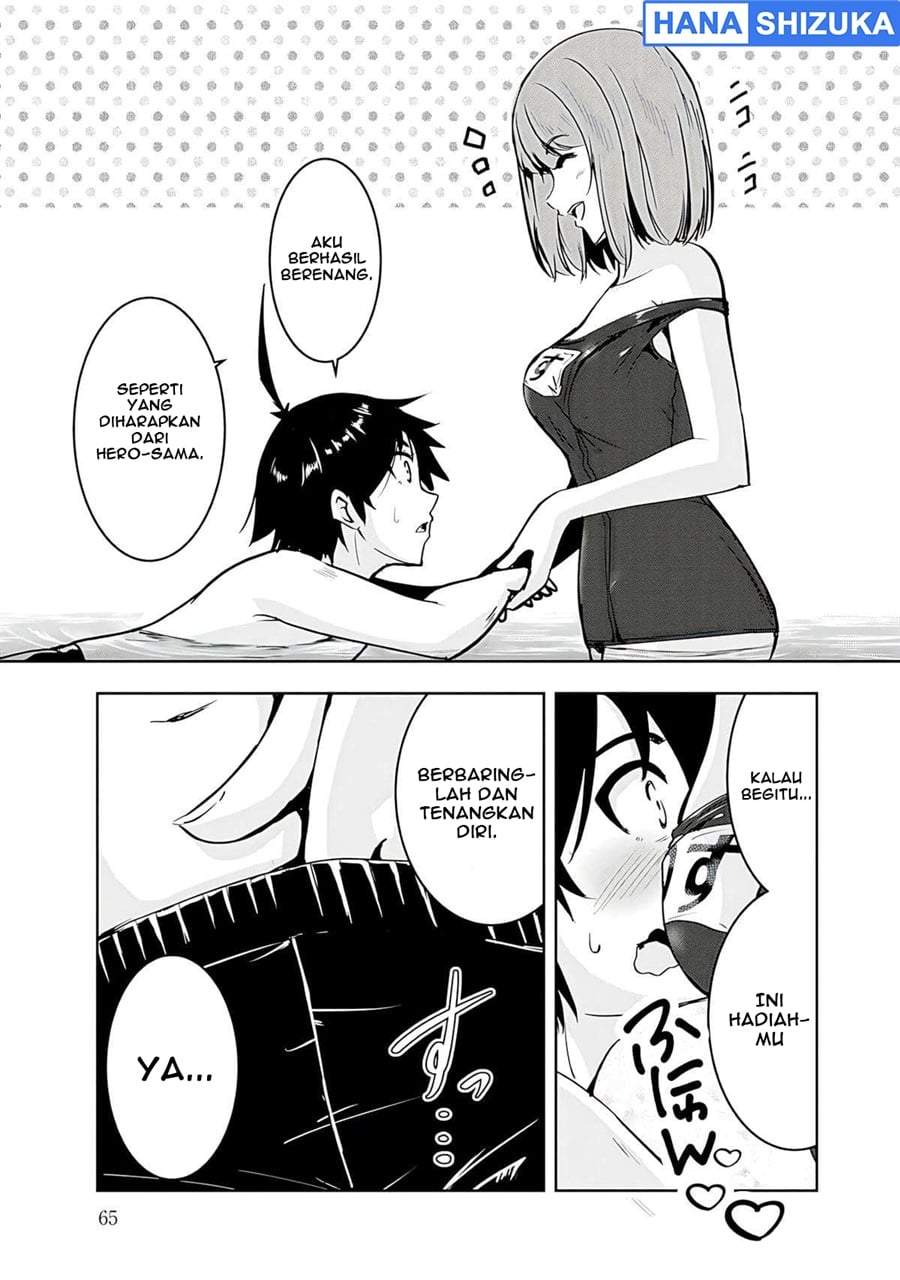 Yuusha-sama, Sakuya mo Otanoshimi deshita ne. Chapter 14