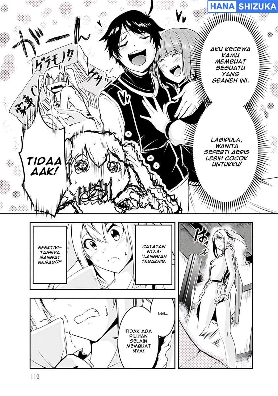 Yuusha-sama, Sakuya mo Otanoshimi deshita ne. Chapter 17