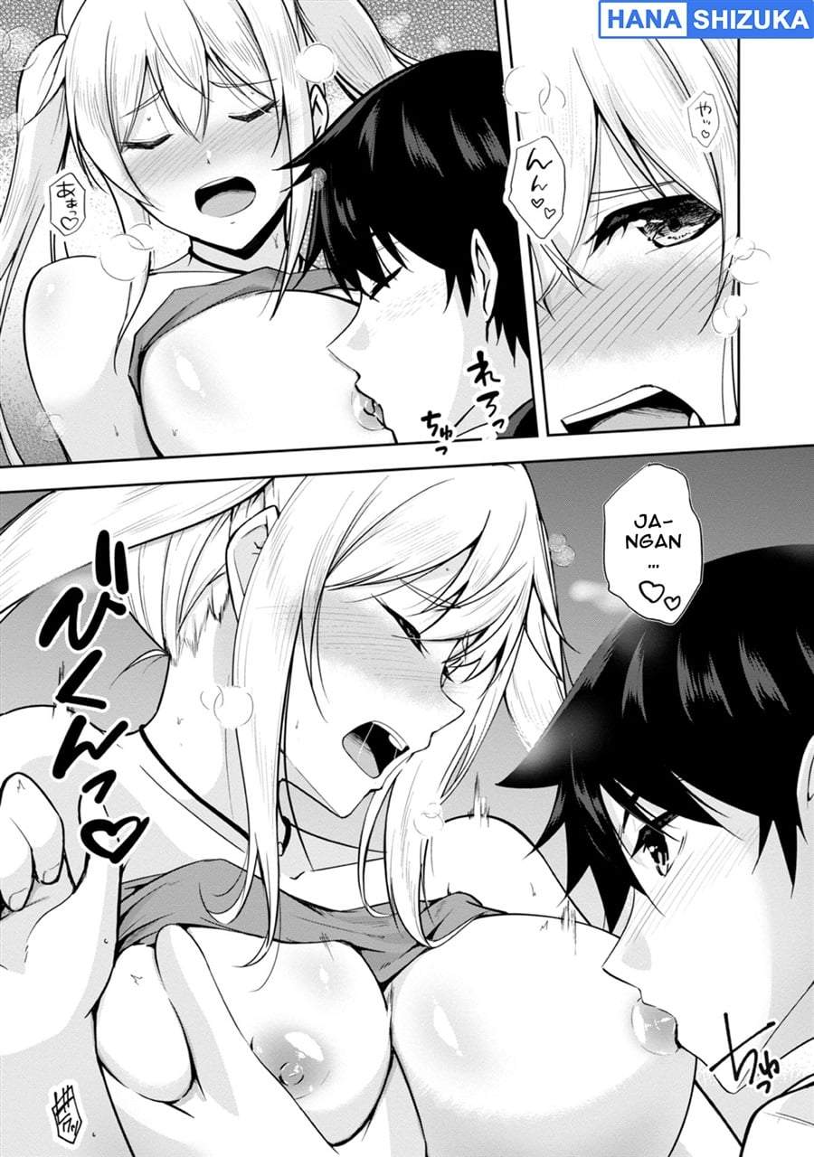 Yuusha-sama, Sakuya mo Otanoshimi deshita ne. Chapter 20.5