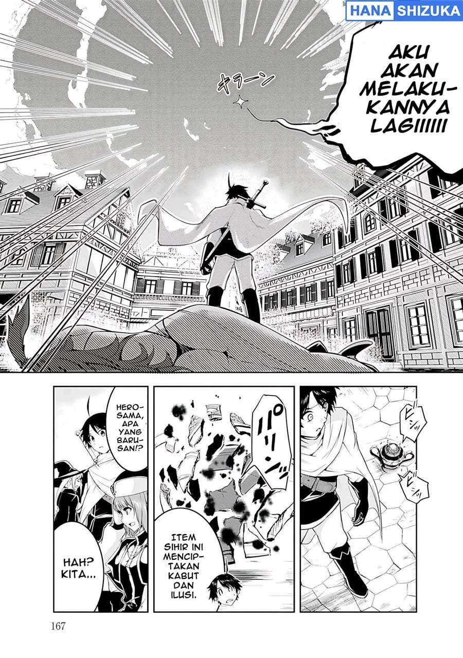 Yuusha-sama, Sakuya mo Otanoshimi deshita ne. Chapter 20