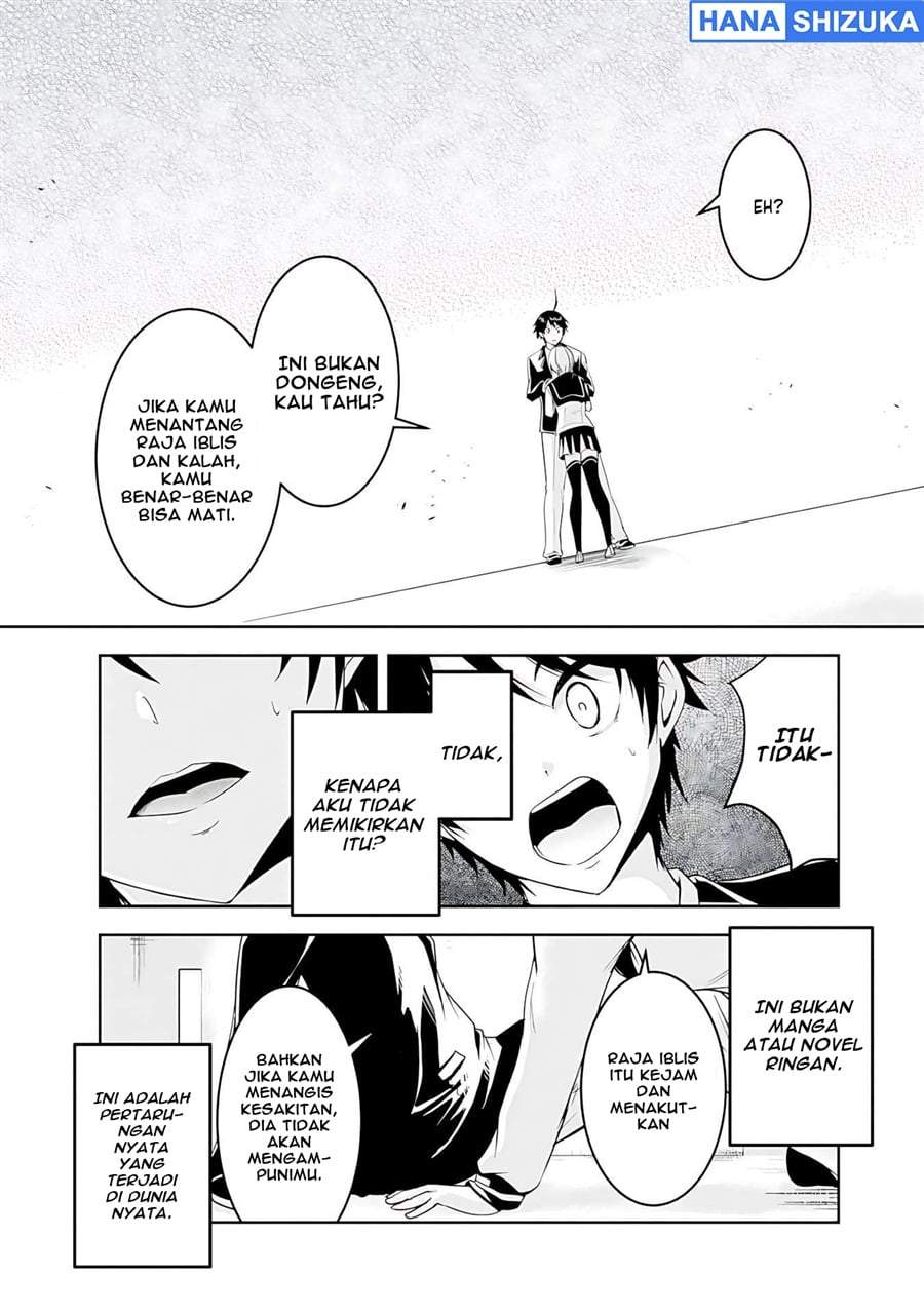 Yuusha-sama, Sakuya mo Otanoshimi deshita ne. Chapter 20