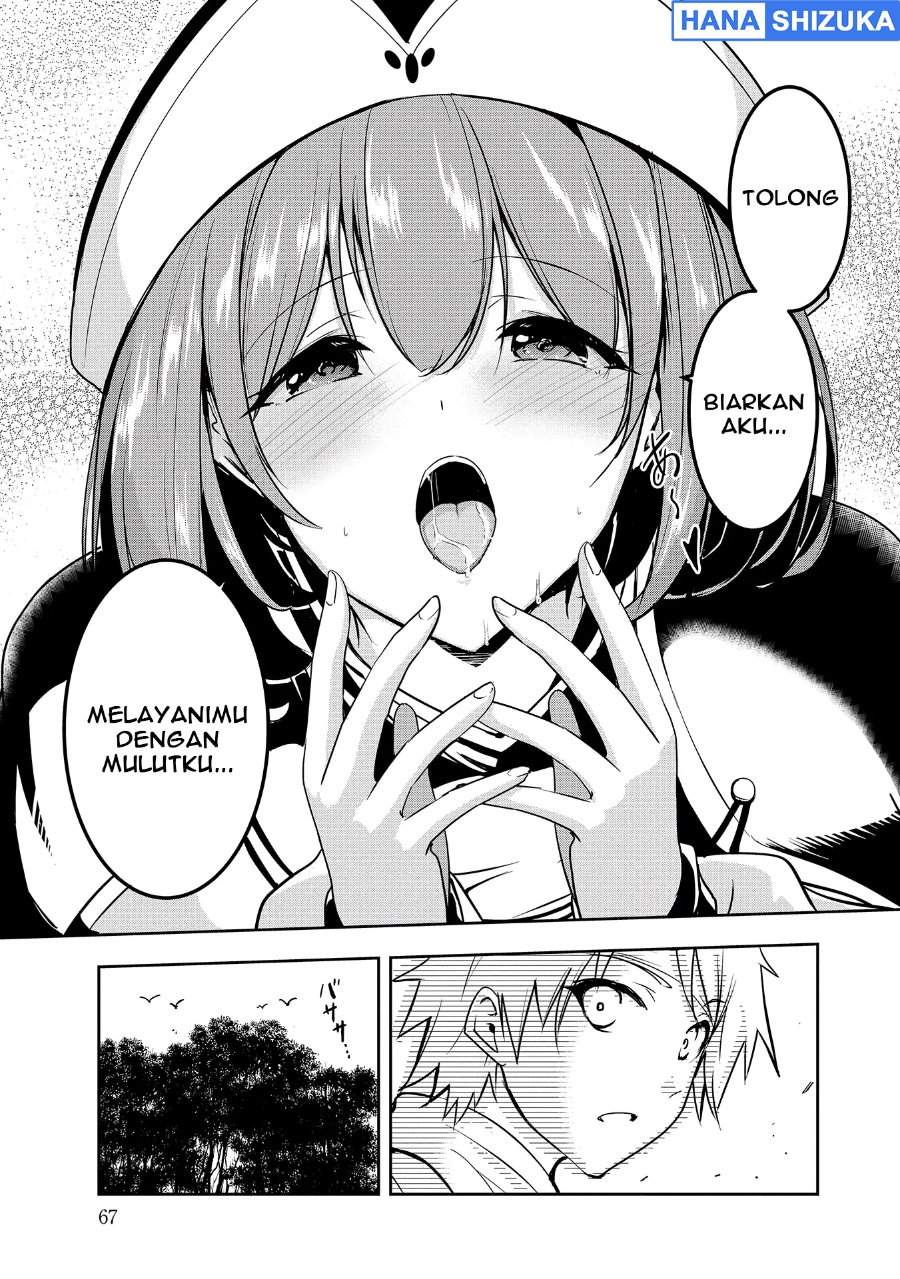 Yuusha-sama, Sakuya mo Otanoshimi deshita ne. Chapter 4