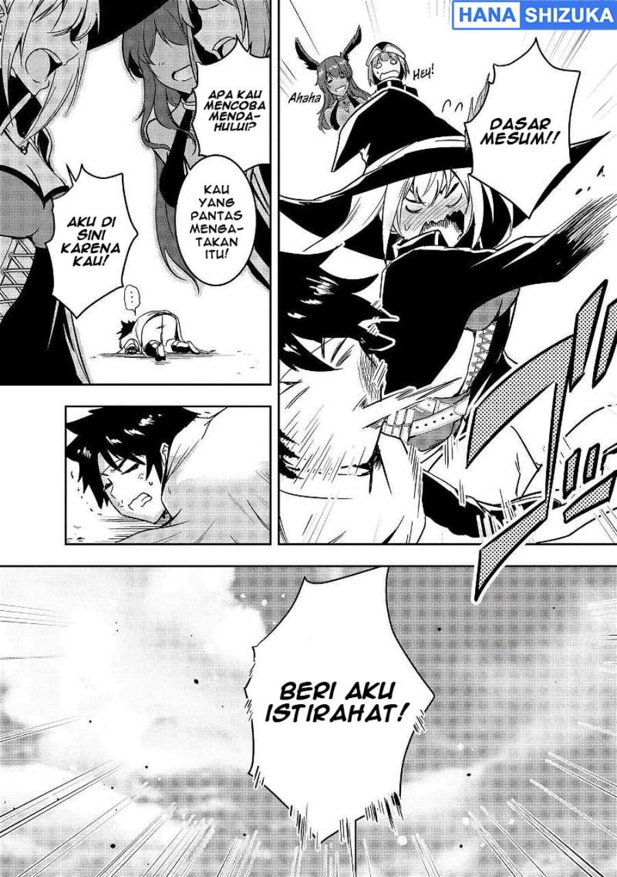 Yuusha-sama, Sakuya mo Otanoshimi deshita ne. Chapter 7