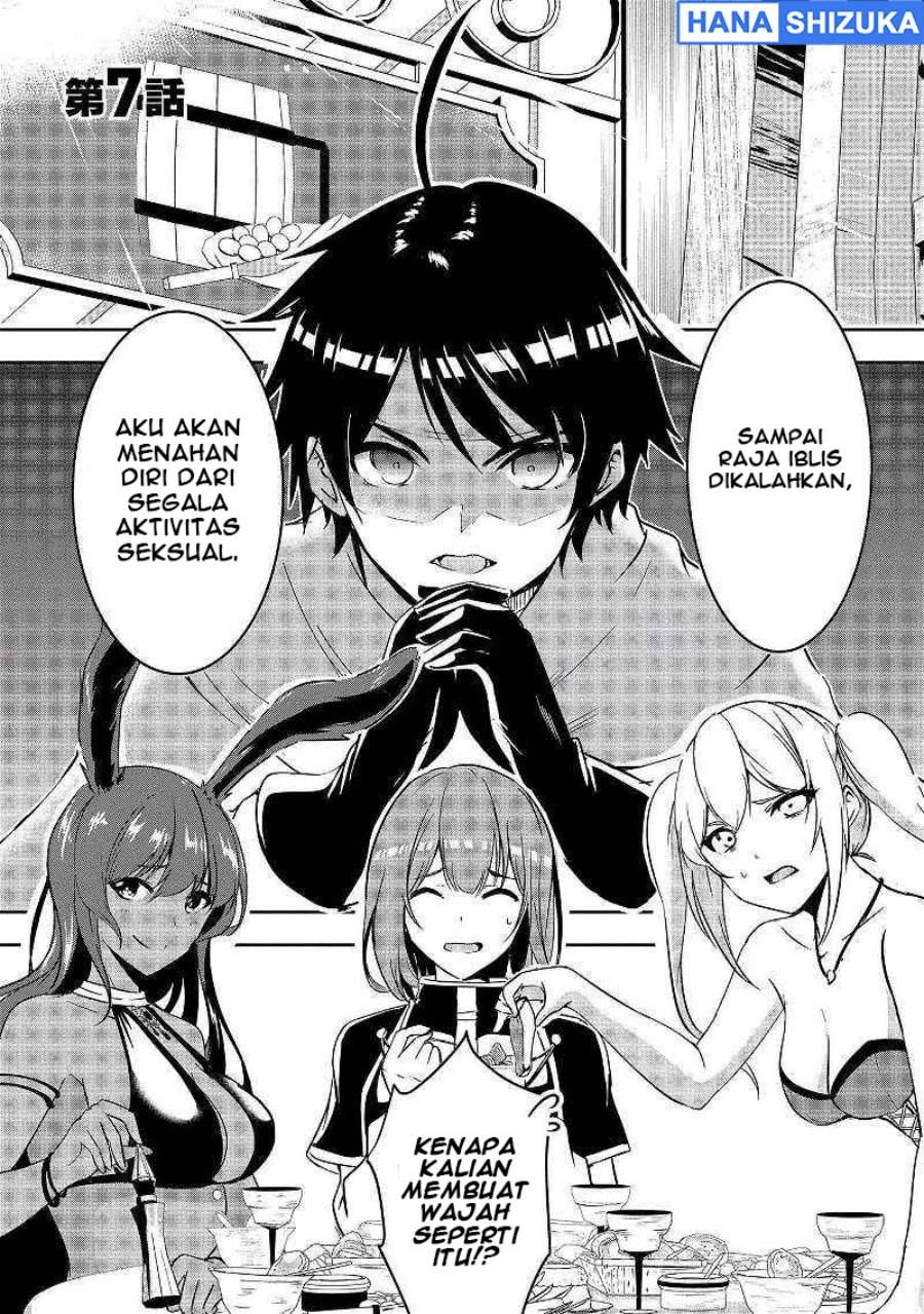 Yuusha-sama, Sakuya mo Otanoshimi deshita ne. Chapter 7