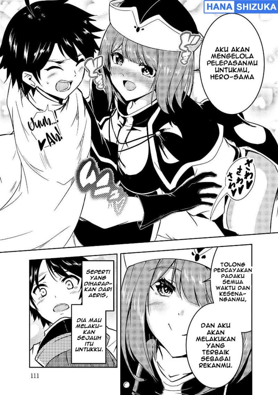Yuusha-sama, Sakuya mo Otanoshimi deshita ne. Chapter 7
