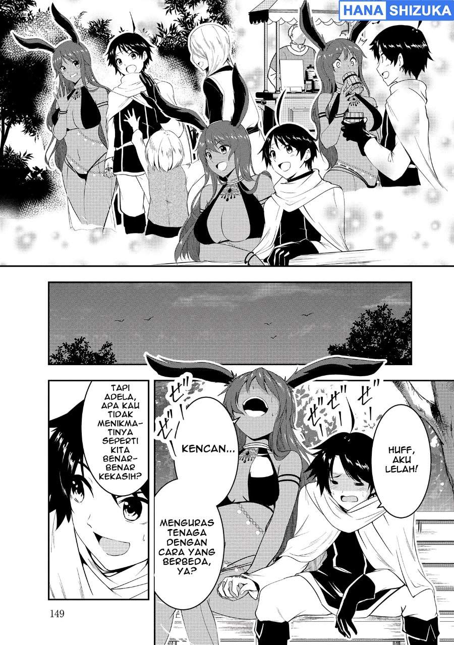 Yuusha-sama, Sakuya mo Otanoshimi deshita ne. Chapter 9