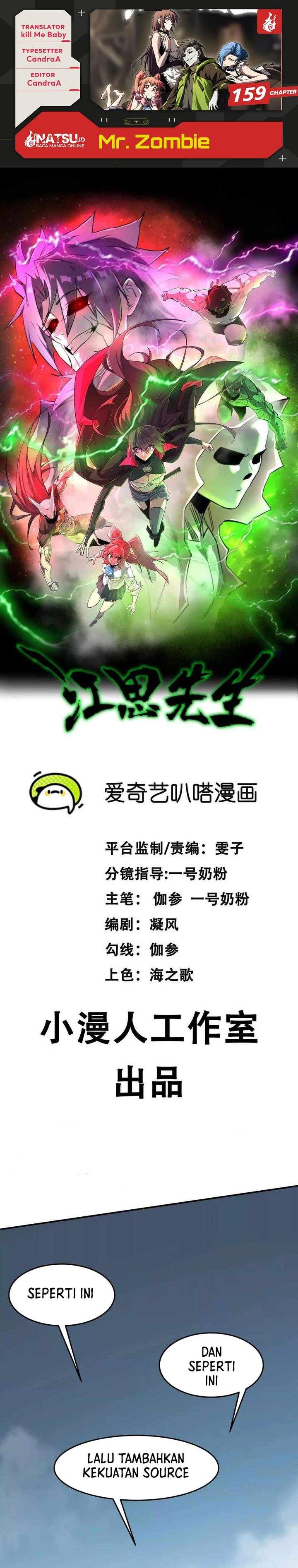 Mr. Zombie Chapter 159