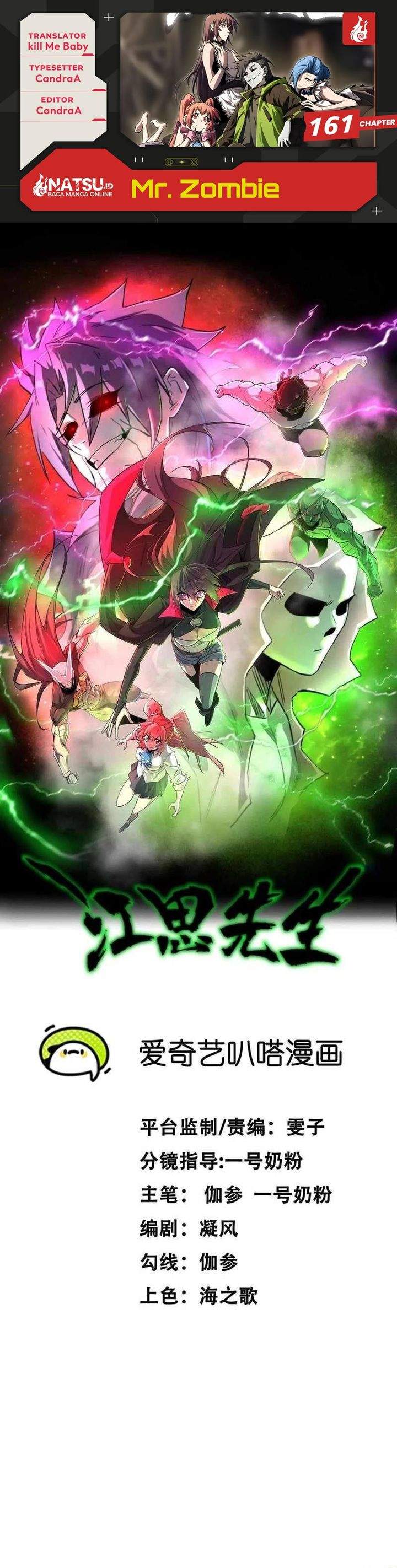 Mr. Zombie Chapter 161