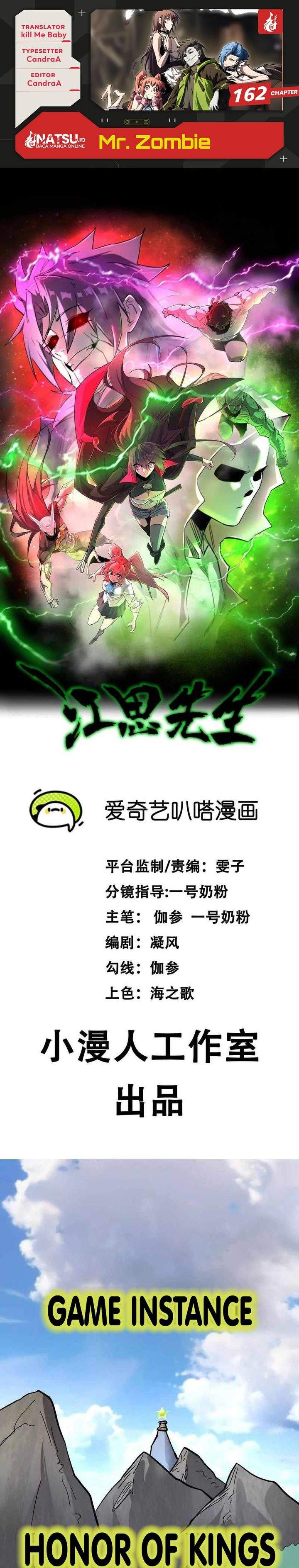Mr. Zombie Chapter 162
