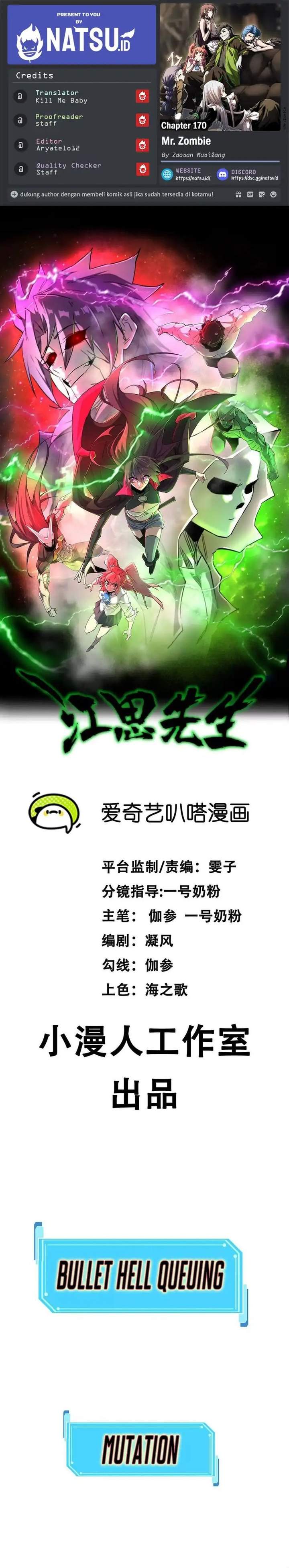 Mr. Zombie Chapter 170