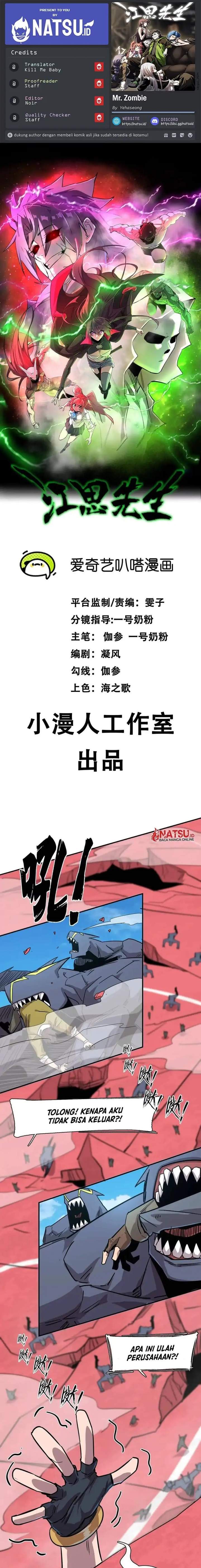 Mr. Zombie Chapter 172