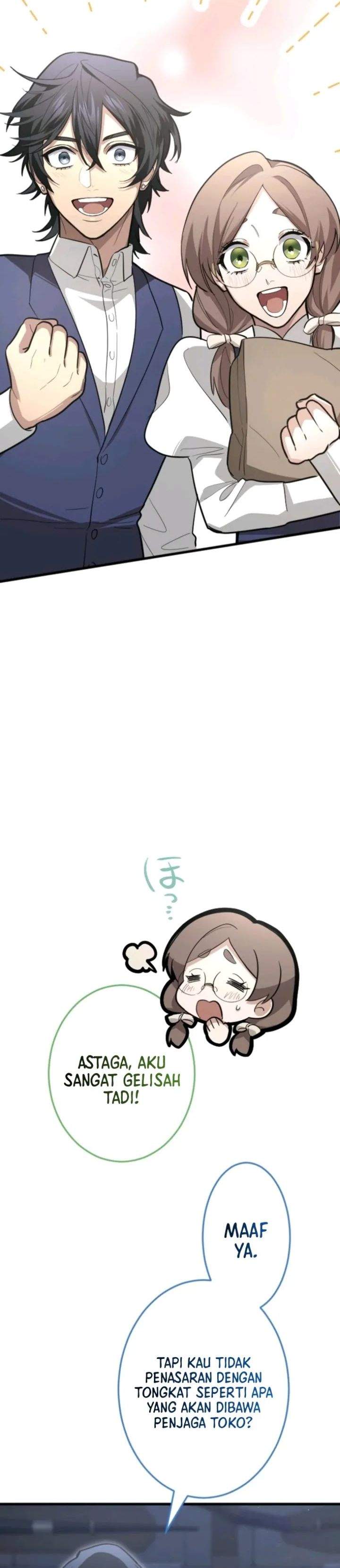 The Magic Theory of the Regressed Sword Saint Chapter 17