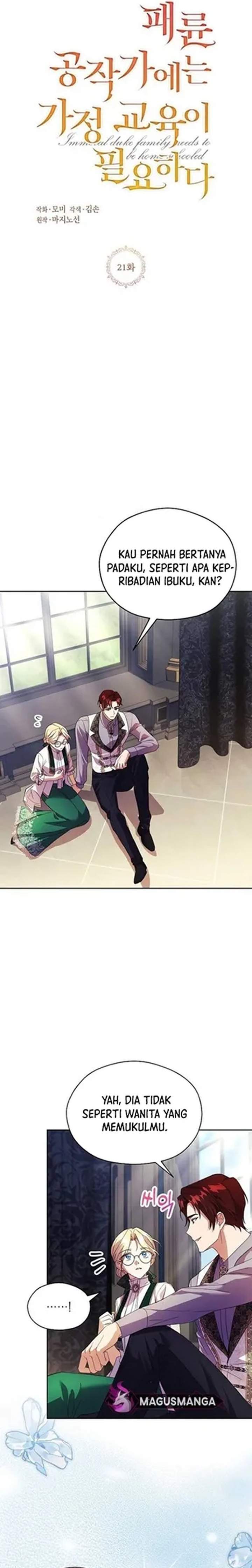 The Immoral Duke Needs to Be Homeschooled Chapter 21
