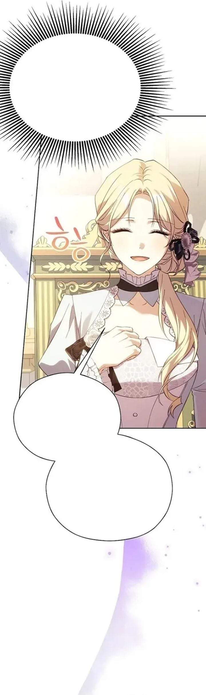 The Immoral Duke Needs to Be Homeschooled Chapter 47