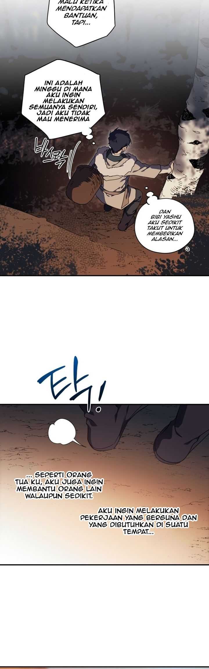 Blinded by the Setting Sun Chapter 104