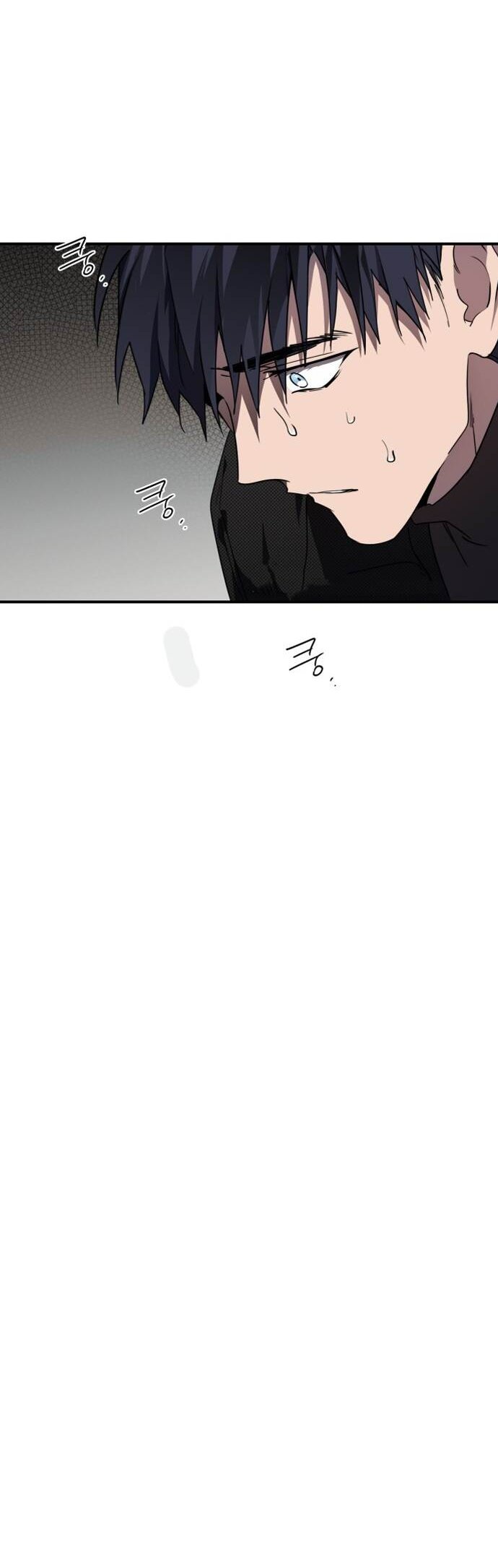 Blinded by the Setting Sun Chapter 45