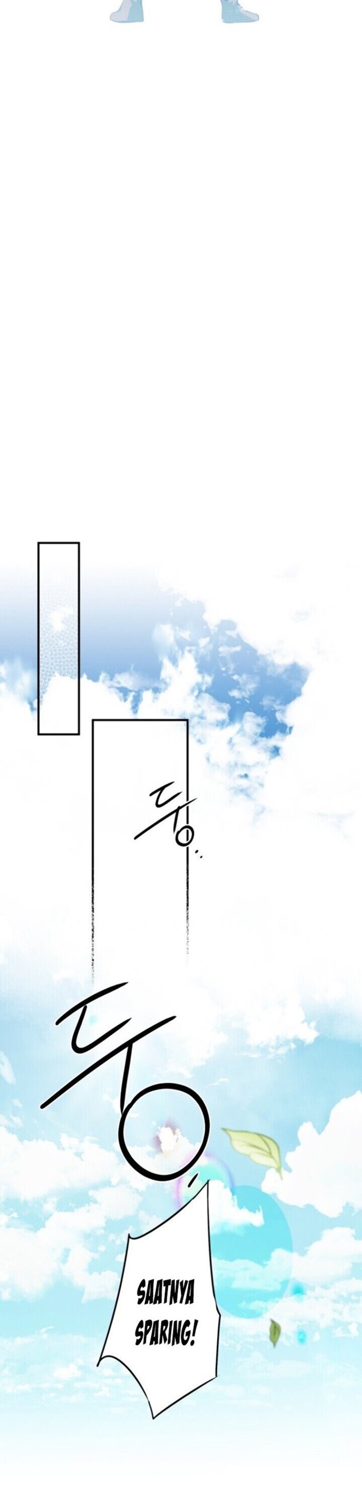 Blinded by the Setting Sun Chapter 58