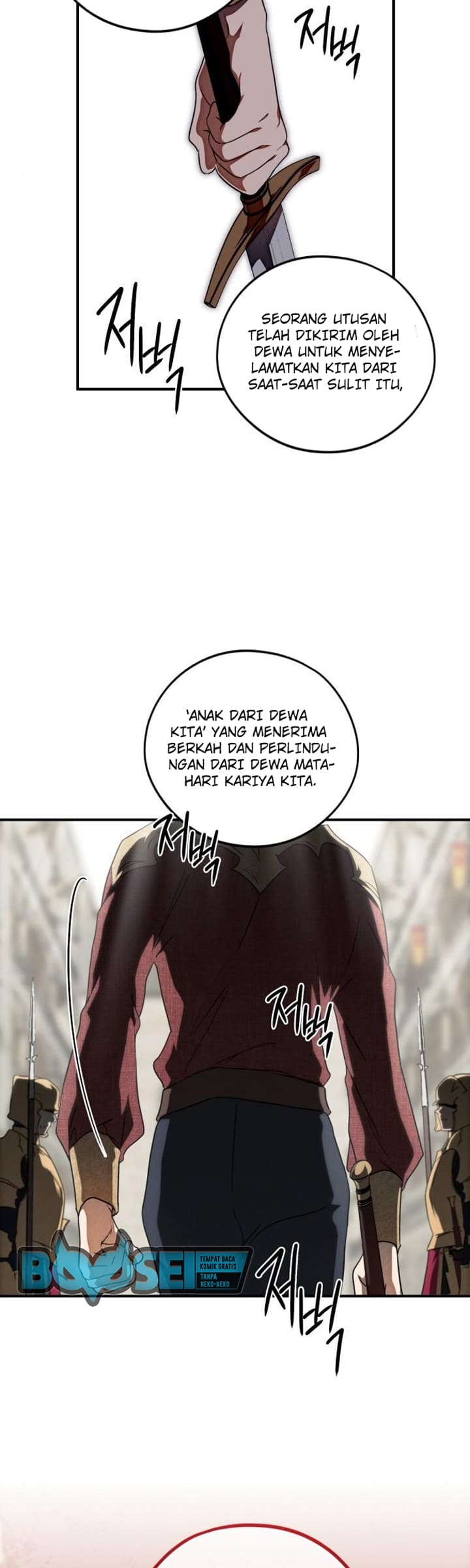 Blinded by the Setting Sun Chapter 75