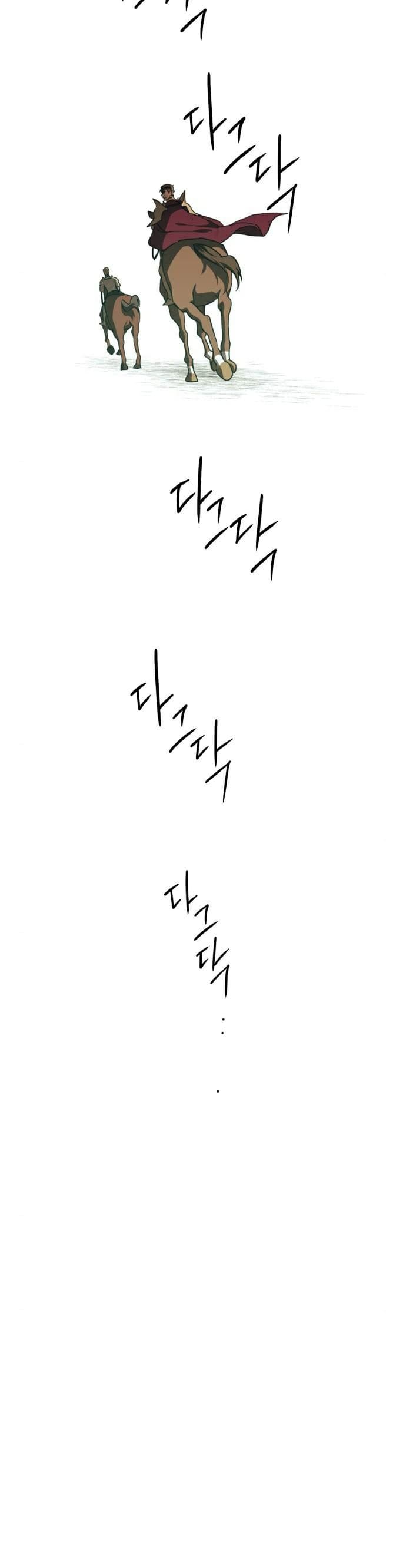 Blinded by the Setting Sun Chapter 92