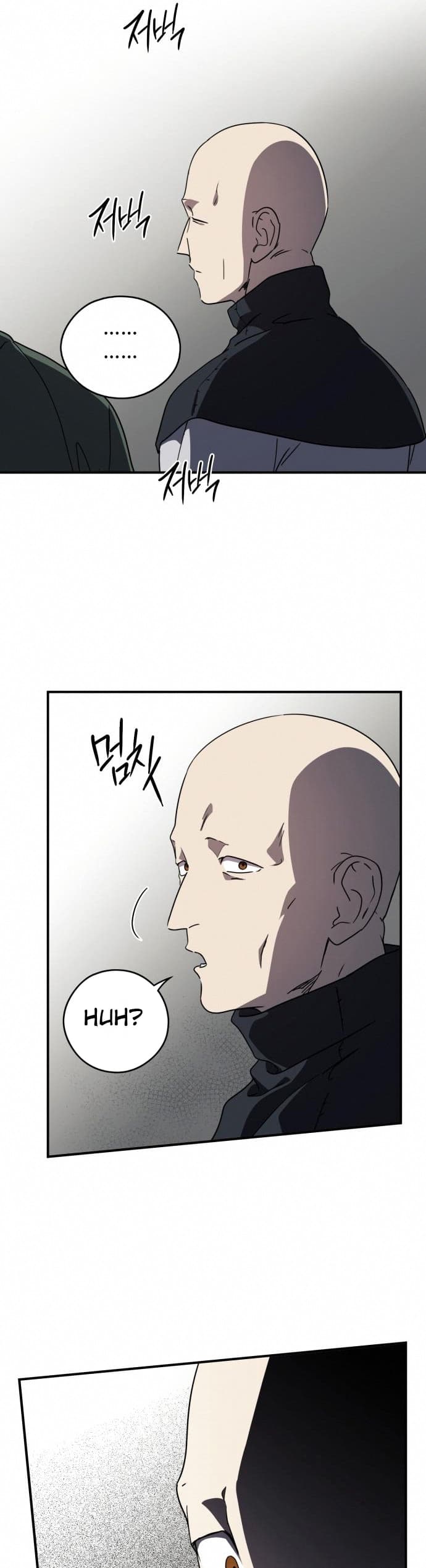 Blinded by the Setting Sun Chapter 96
