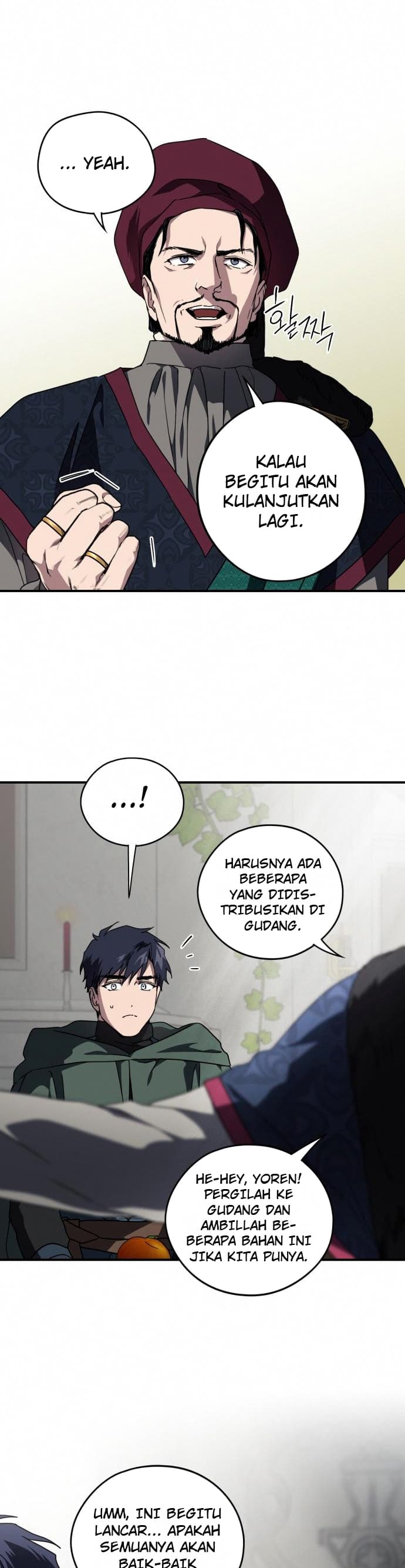 Blinded by the Setting Sun Chapter 96