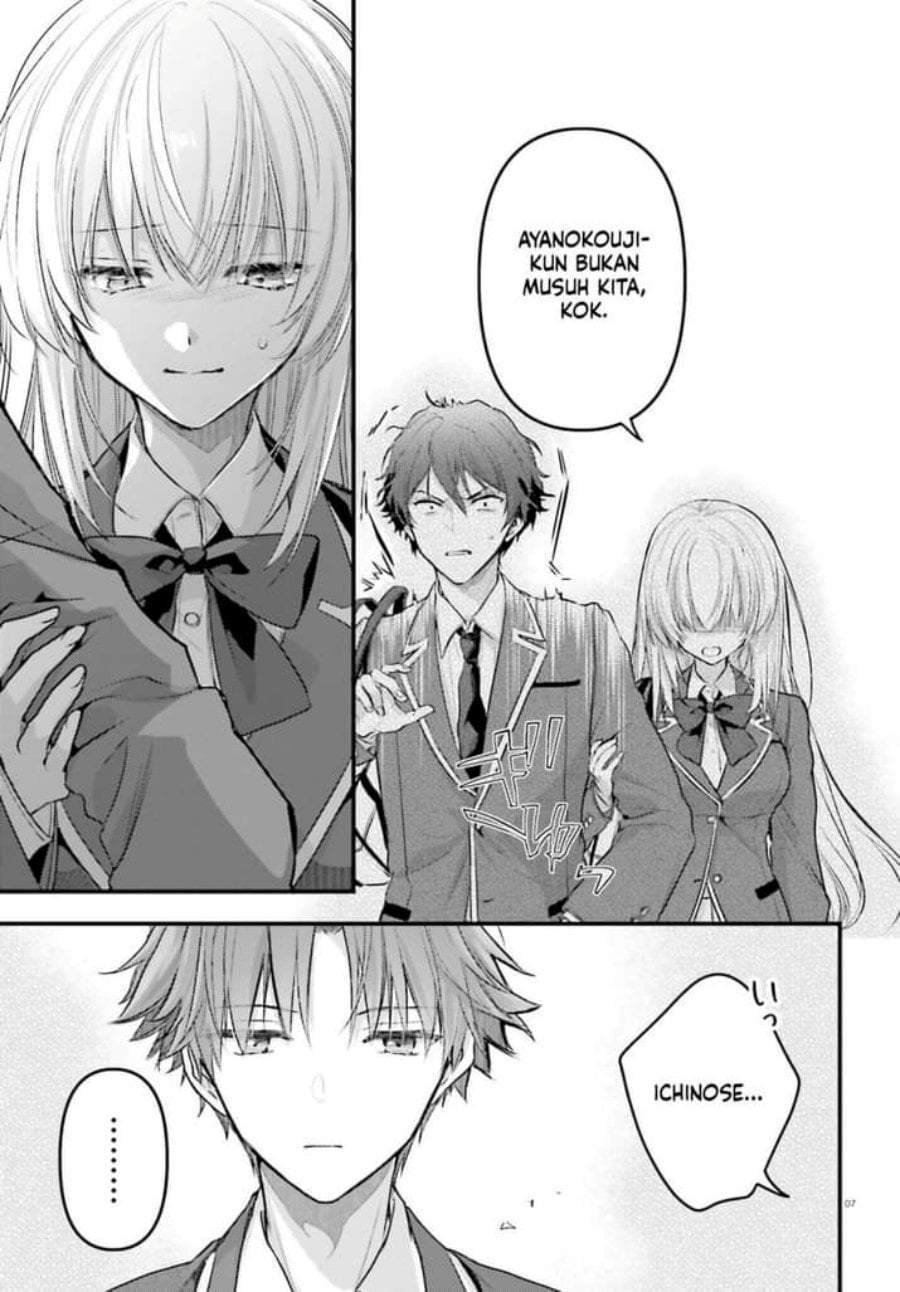 Youkoso Jitsuryoku Shijou Shugi no Kyoushitsu e 2-nensei-hen 2nd Stage Chapter 4