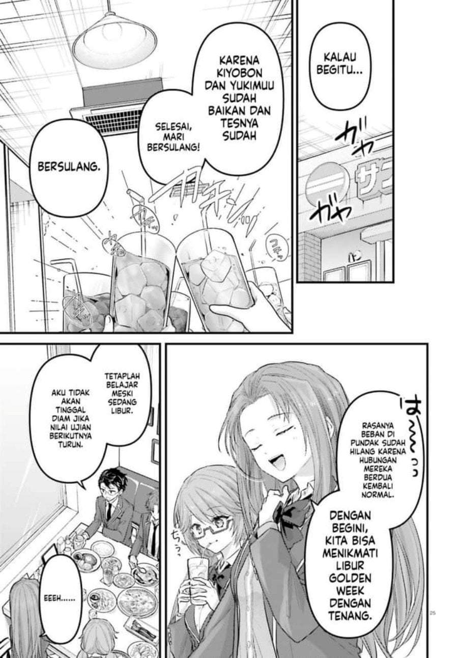 Youkoso Jitsuryoku Shijou Shugi no Kyoushitsu e 2-nensei-hen 2nd Stage Chapter 4